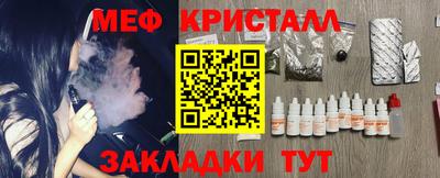 твердый Новодвинск