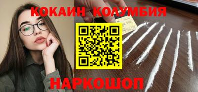твердый Новодвинск