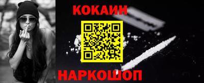 твердый Новодвинск