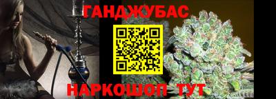 твердый Новодвинск
