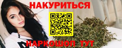 твердый Новодвинск