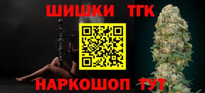 твердый Новодвинск