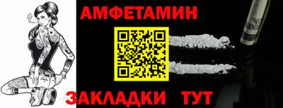 твердый Новодвинск