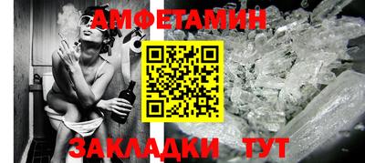 твердый Новодвинск