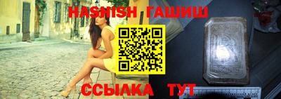твердый Новодвинск