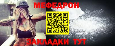 твердый Новодвинск